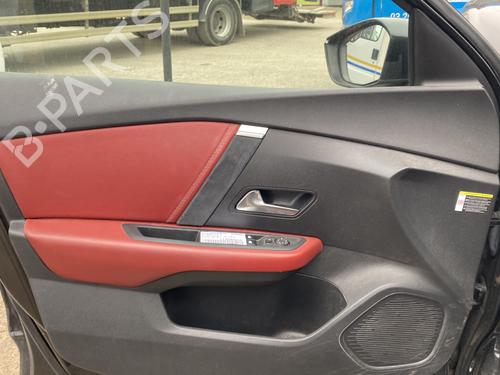 Used Front left panel Front left panel CITROËN C4 III (BA_, BB_, BC_) ë-C4 (BCZKXC, BZCKSC) (136 hp) 29450439 29450439