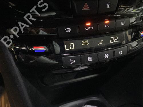 Climate control PEUGEOT 208 I (CA_, CC_) 1.5 BlueHDI 100 | BP24181182I5
