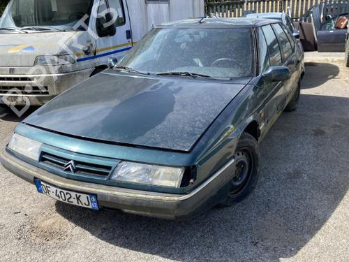 Right tailgate light CITROËN XM (Y4) 2.5 TD | BP22123618C80 
