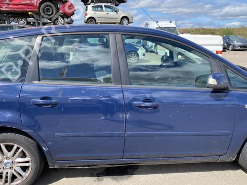 Brake master cylinder FORD C-MAX (DM2) 1.8 TDCi | BP30877444M77 - Image 7