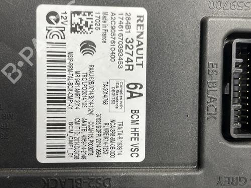 Used Fuse box Fuse box RENAULT KADJAR (HA_, HL_) 1.2 TCe 130 (HLMR) (130 hp) 33299499 33299499