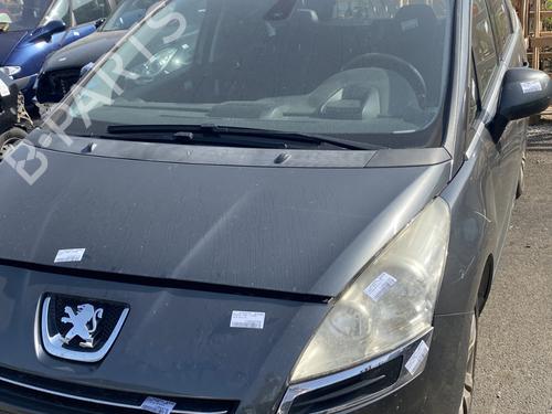 Particulate filter PEUGEOT 5008 (0U_, 0E_) 2.0 HDi 150 / BlueHDi 150 | BP28045619M81 - Image 3