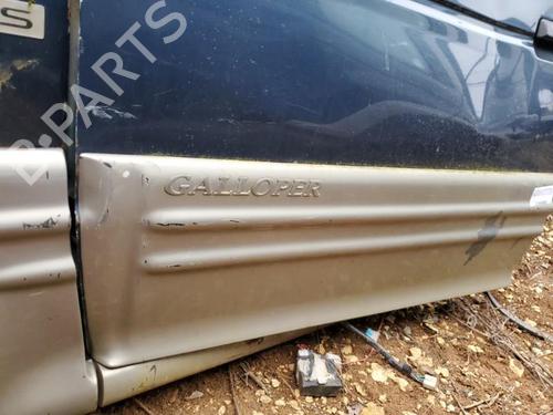 Door moulding trim HYUNDAI GALLOPER II (JK-01) 2.5 TD intercooler | BP22118071C150 