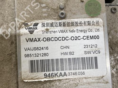 Electronic module CITROËN AMI (9A_) Electric (9AZ2CA) | BP32111738M83  - Image 6