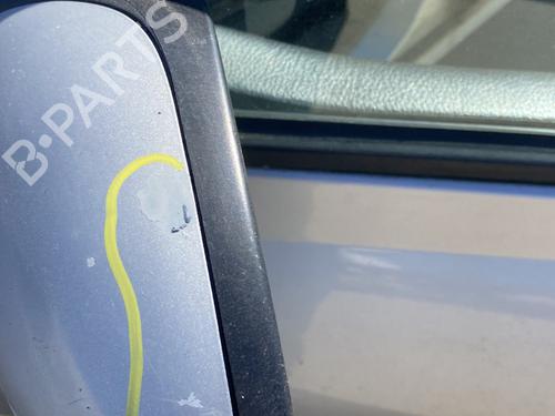 Left mirror PEUGEOT 406 (8B) 2.0 16V | BP24888958C26 