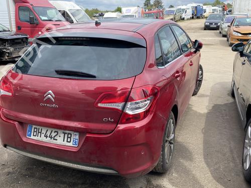 Pedal CITROËN C4 II (NC_) 1.6 HDi 110 | BP25484114I4 - Image 8