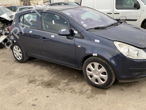 Steering rack OPEL CORSA D (S07) 1.2 LPG (L08, L68) | BP30061698M22