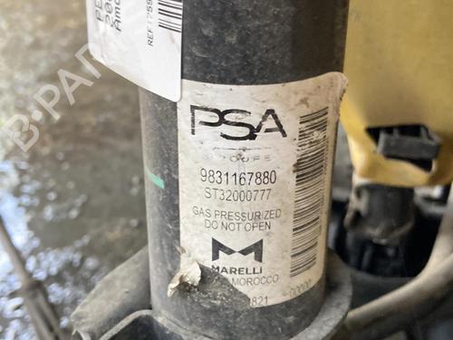 Used Left front shock absorber PEUGEOT 208 II (UB_, UP_, UW_, UJ_) 1.2 PureTech 75 (75 hp) 19911384