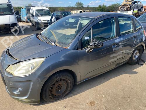 Køfangervange CITROËN C3 II (SC_) 1.4 HDi 70 (SC8HZC, SC8HR0, SC8HP4) | BP34046254C73 - Image 3