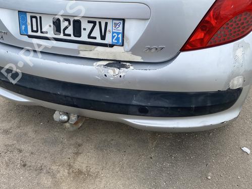 Used Rear bumper reinforcement PEUGEOT 207 (WA_, WC_) 1.4 HDi (68 hp) 26221519