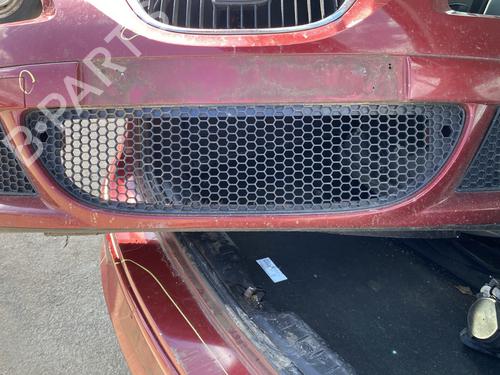 Grille SEAT ALTEA (5P1) 2.0 TDI 16V | BP25124670C40 
