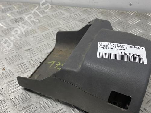 Used Other NISSAN TERRANO II (R20) 2.7 TDi 4WD (125 hp) 29450460