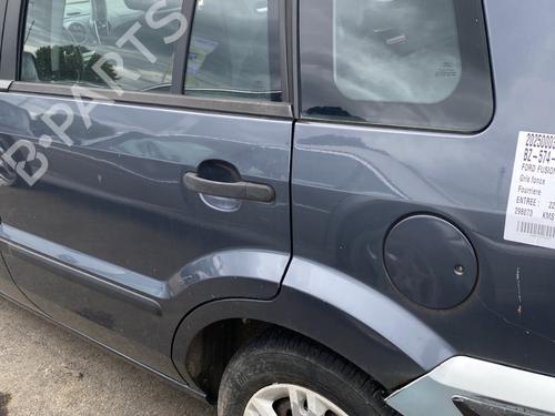 Bensintank FORD FUSION (JU_) 1.4 TDCi (68 hp) 26221687