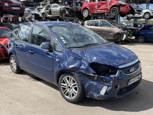 Brake master cylinder FORD C-MAX (DM2) 1.8 TDCi | BP30877444M77 - Image 11