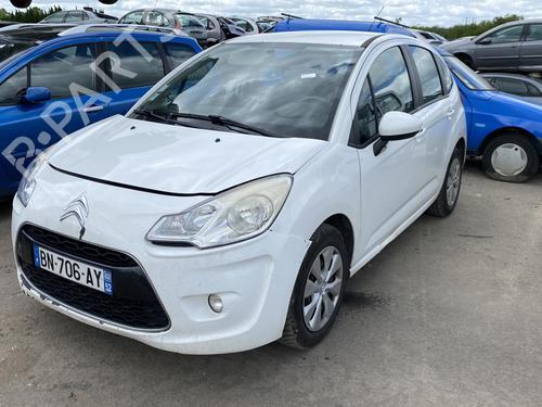 Speaker CITROËN C3 II (SC_) 1.4 HDi 70 (SC8HZC, SC8HR0, SC8HP4) | BP27663754E2 - Image 3