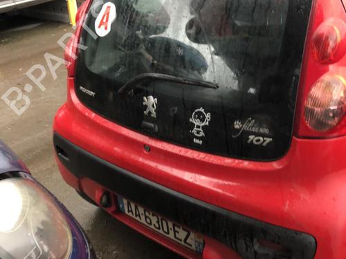 Left front seat PEUGEOT 107 (PM_, PN_) 1.0 | BP22117360C15 