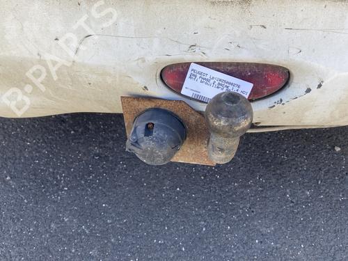 Kule for tilhengerfeste/Mekanisme PEUGEOT 206 Hatchback (2A/C) 1.4 HDi eco 70 | BP25475232C141 