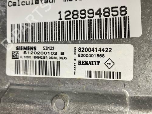Engine control unit (ECU) RENAULT MODUS / GRAND MODUS (F/JP0_) 1.2 (JP0C, JP0K, FP0C, FP0K, FP0P, JP0P, JP0T) | BP37008387M57 - Image 3