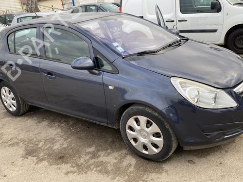 Front bumper reinforcement OPEL CORSA D (S07) 1.2 LPG (L08, L68) | BP30061754C109