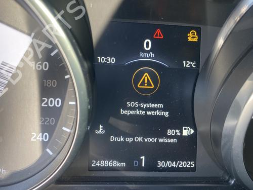 Gearbox LAND ROVER RANGE ROVER EVOQUE (L538)  | BP25477120M3 