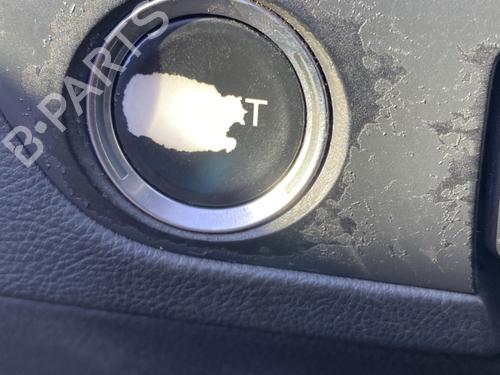 switch-peugeot-508-i-8d_-2010-2011-2012-2013-2014-2015-2016-2017-2018-29829357 main image