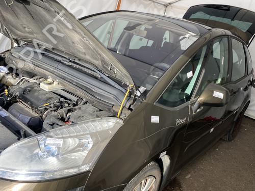 Fuel tank CITROËN C4 Picasso I MPV (UD_) 1.6 VTi 120 | BP32021311C62