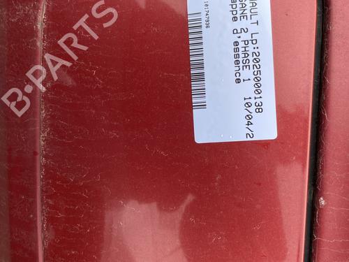 Tanklokket RENAULT MEGANE II (BM0/1_, CM0/1_) 1.6 16V (BM0C, CM0C) (113 hp) 25270925