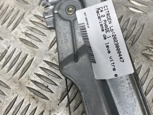 Rear right window mechanism CITROËN C4 II (NC_) 1.6 VTi 120 (NC5FS0, NC5FS9) | BP19912846C25 