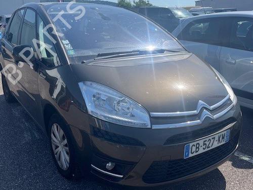 Rear seat CITROËN C4 Picasso I MPV (UD_) 1.6 VTi 120 | BP32021384C17 