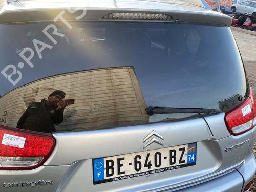 Used Tailgate CITROËN C-CROSSER (VU_, VV_) 2.2 HDi (156 hp) 23785349