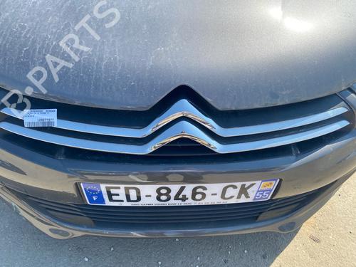 Grill CITROËN C4 II (NC_) | BP36866913C40 - Image 3