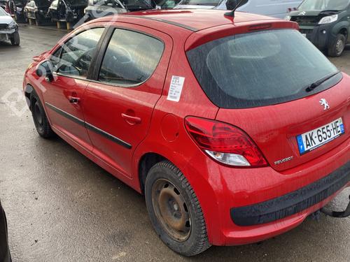 Rear left panel PEUGEOT 207 (WA_, WC_) 1.4 HDi | BP31941383C60 