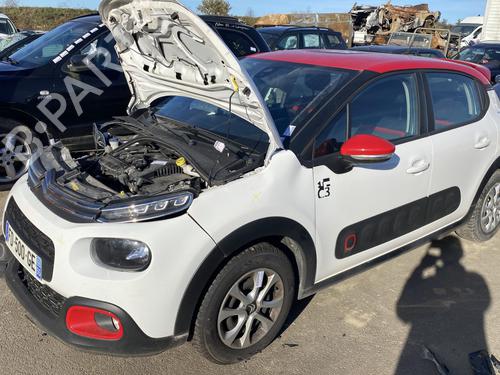 Fuel tank CITROËN C3 III (SX) 1.2 PureTech 82 | BP30157136C62