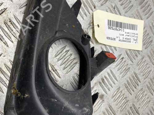 Other OPEL CORSA E (X15) 1.4 (08, 68) | BP29996864O1