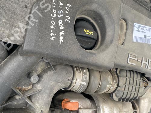 Engine PEUGEOT 2008 I (CU_) 1.6 HDi | BP37471185M1 - Image 2