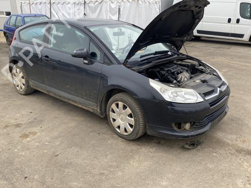 Used Front bumper reinforcement CITROËN C4 Coupe (LA_) 1.6 HDi (109 hp) 31071433