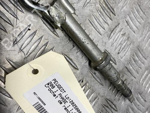 other-peugeot-208-i-ca_-cc_-2012-2013-2014-2015-2016-2017-2018-2019-2020-2021-26431376 main image