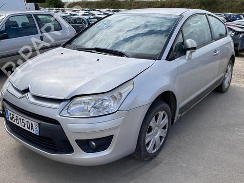 Subframe CITROËN C4 Coupe (LA_) 1.6 HDi | BP27699716M9  - Image 8