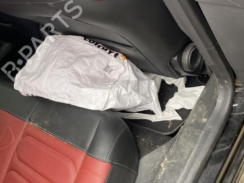 Rubber door seal CITROËN C4 III (BA_, BB_, BC_) ë-C4 (BCZKXC, BZCKSC) | BP29450470C142 