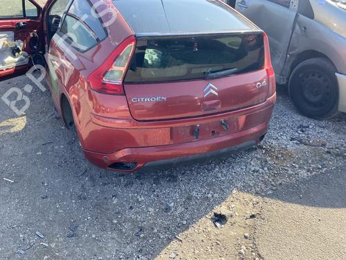 Used Rear bumper reinforcement CITROËN C4 Coupe (LA_) 1.6 HDi (109 hp) 25031316