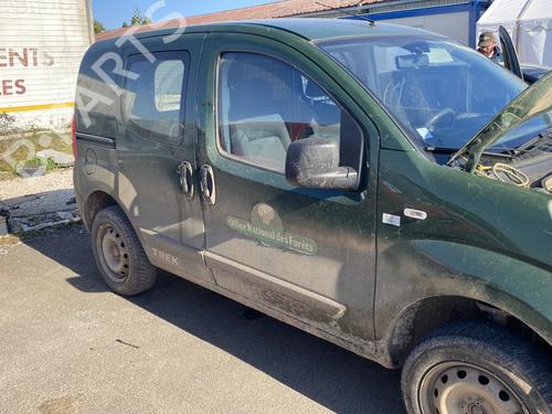 Used Front bumper reinforcement Front bumper reinforcement CITROËN NEMO Box Body/MPV (AA_) 1.3 HDi 75 (75 hp) 33553783 33553783