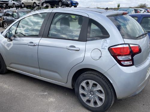 Steering column stalk CITROËN C3 II (SC_) 1.0 VTi 68 | BP24446533I23  - Image 12