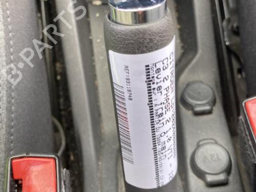 Used Hand brake CITROËN C3 II (SC_) 1.0 VTi 68 (68 hp) 22126162