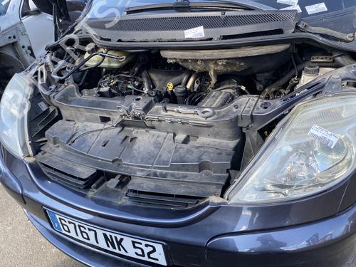 Used Front bumper reinforcement CITROËN C8 (EA_, EB_) 2.0 HDi 165 (163 hp) 27506539