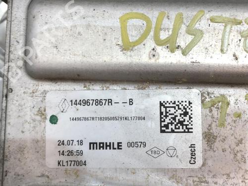 Used Intercooler DACIA DUSTER (HM_) 1.5 dCi 115 (HMAD) (116 hp) 32068660