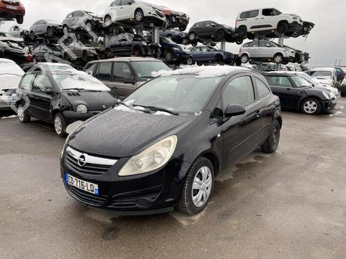 Fuel tank OPEL CORSA D (S07) 1.3 CDTI (L08, L68) | BP22121628C62 