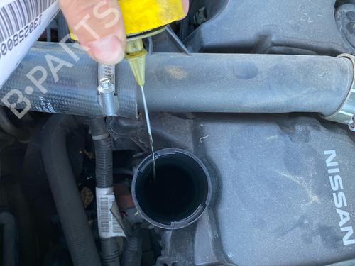 Engine NISSAN PULSAR Hatchback (C13) 1.5 dCi | BP37706968M1 - Image 2