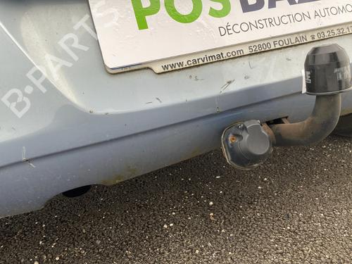Rear bumper OPEL CORSA D (S07) 1.3 CDTI (L08, L68) | BP25866964C8 