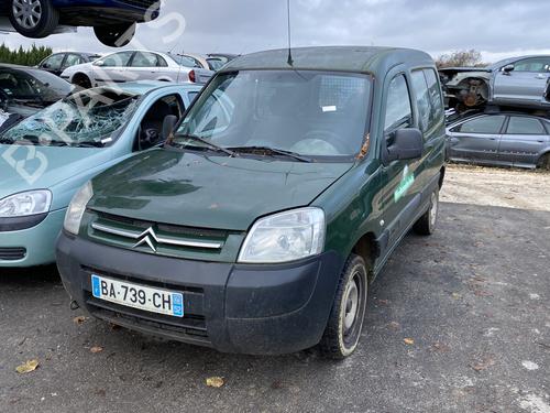Right mirror glass CITROËN BERLINGO / BERLINGO FIRST Box Body/MPV (M_) 1.6 HDI 75 (MB9HW) | BP19907660C147 