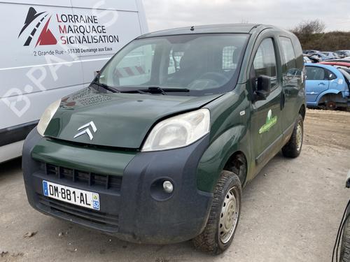 Used Parts CITROËN NEMO Box Body/MPV (AA_) 1.3 HDi 75 (75 hp) 4452780